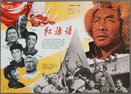 清华大学研究生学位证书图片